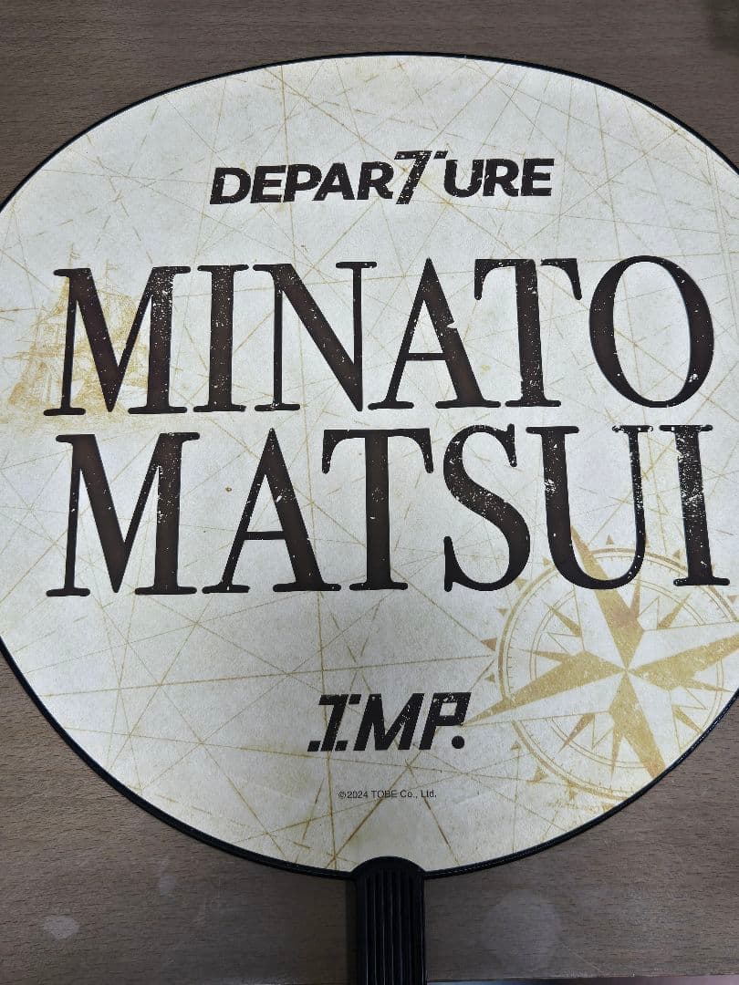 【全て公式グッズ】IMP. アルバム3枚＋うちわ2種＋ペンライトセット