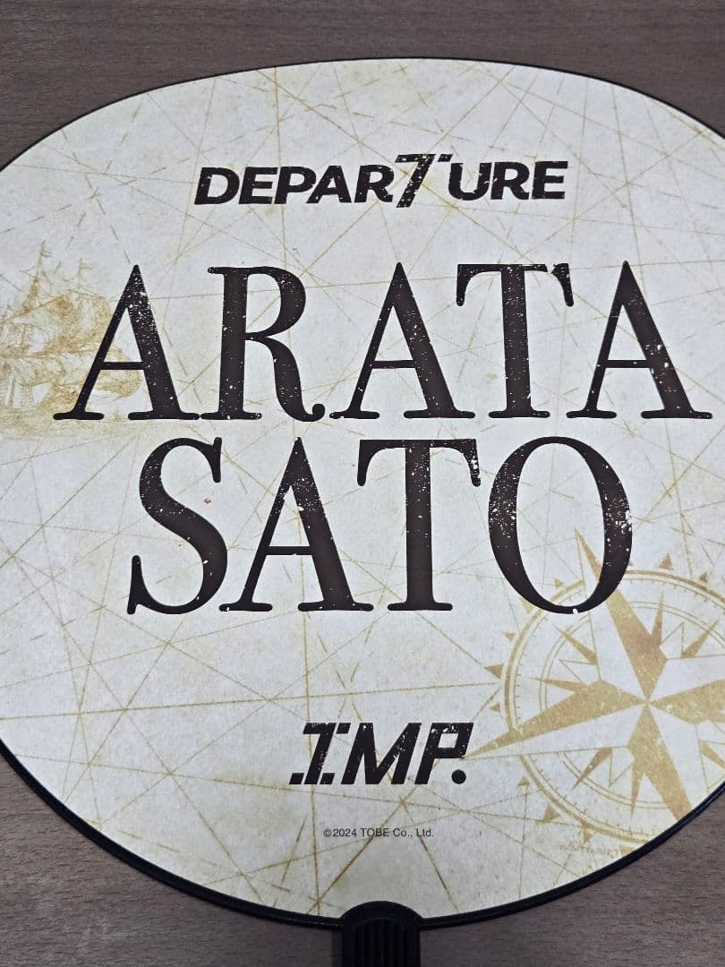 【全て公式グッズ】IMP. アルバム3枚＋うちわ2種＋ペンライトセット