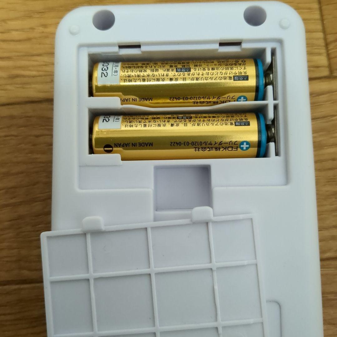 ユーキャン　聞いて楽しむ日本の名作　どこでもお話プレーヤー