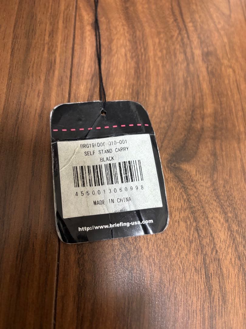 ブリーフィング セルフスタンドバッグ ブラック　キャディバッグ