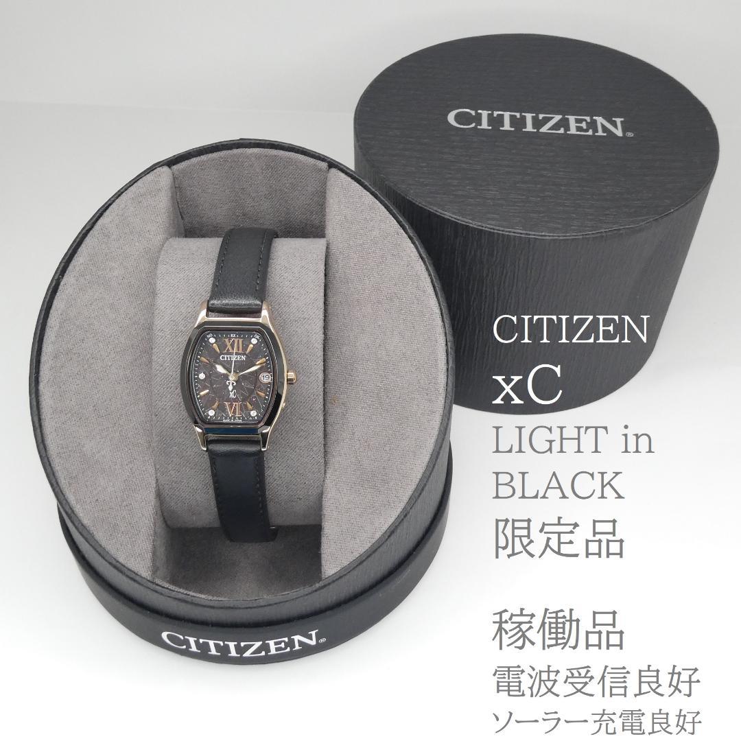 ✴美品稼働品 クロスシー xC LIGHT in BLACK 限定品 ダイヤ5P