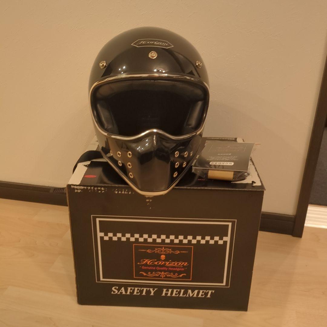 Horizon helmet MX-H4 XL ホライズンヘルメット