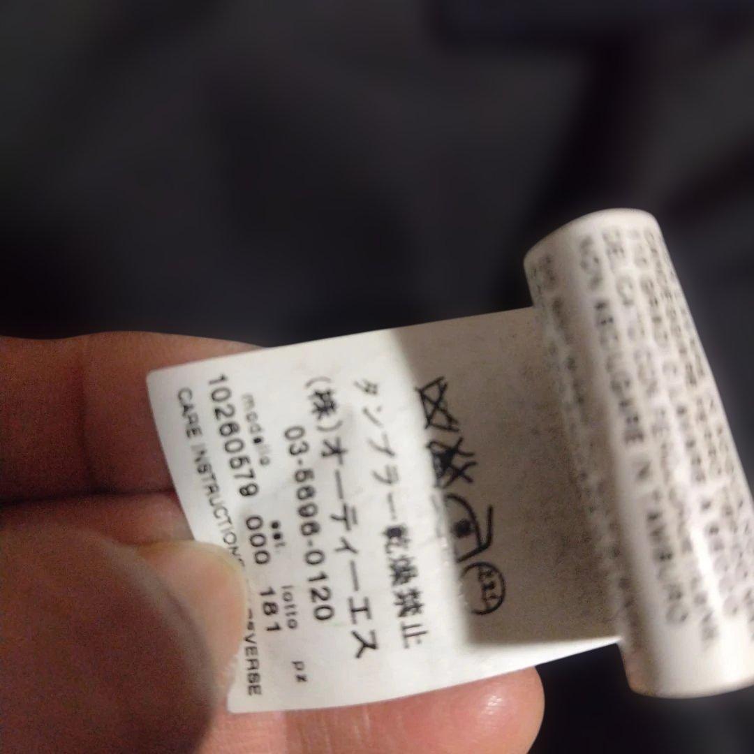 最終値下げ　MaxMara ネイビー フード付きジャケット