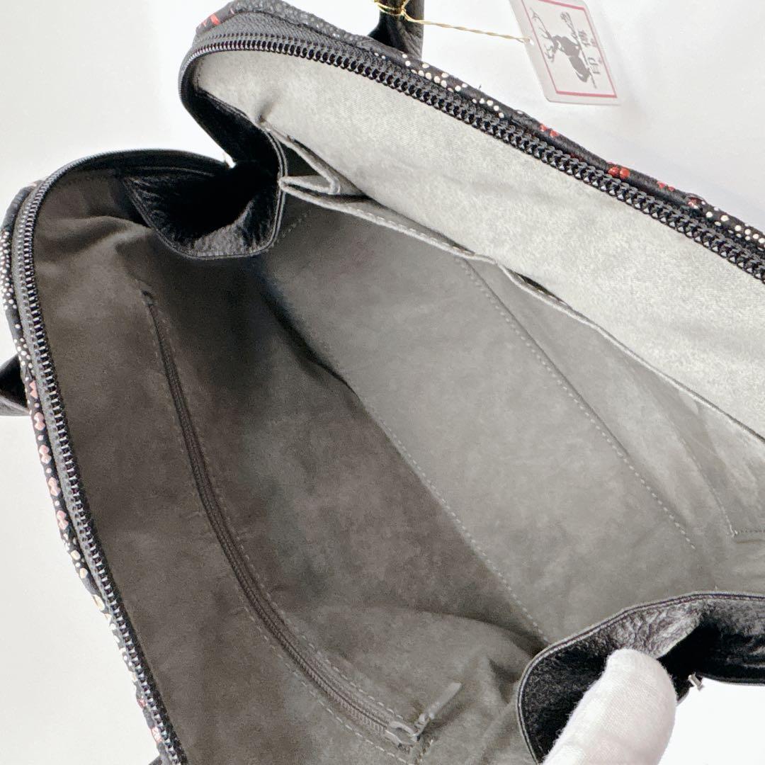 未使用級 印傳屋 印伝 パッチワークハンドバッグ JRA公認 鹿革 長財布付き