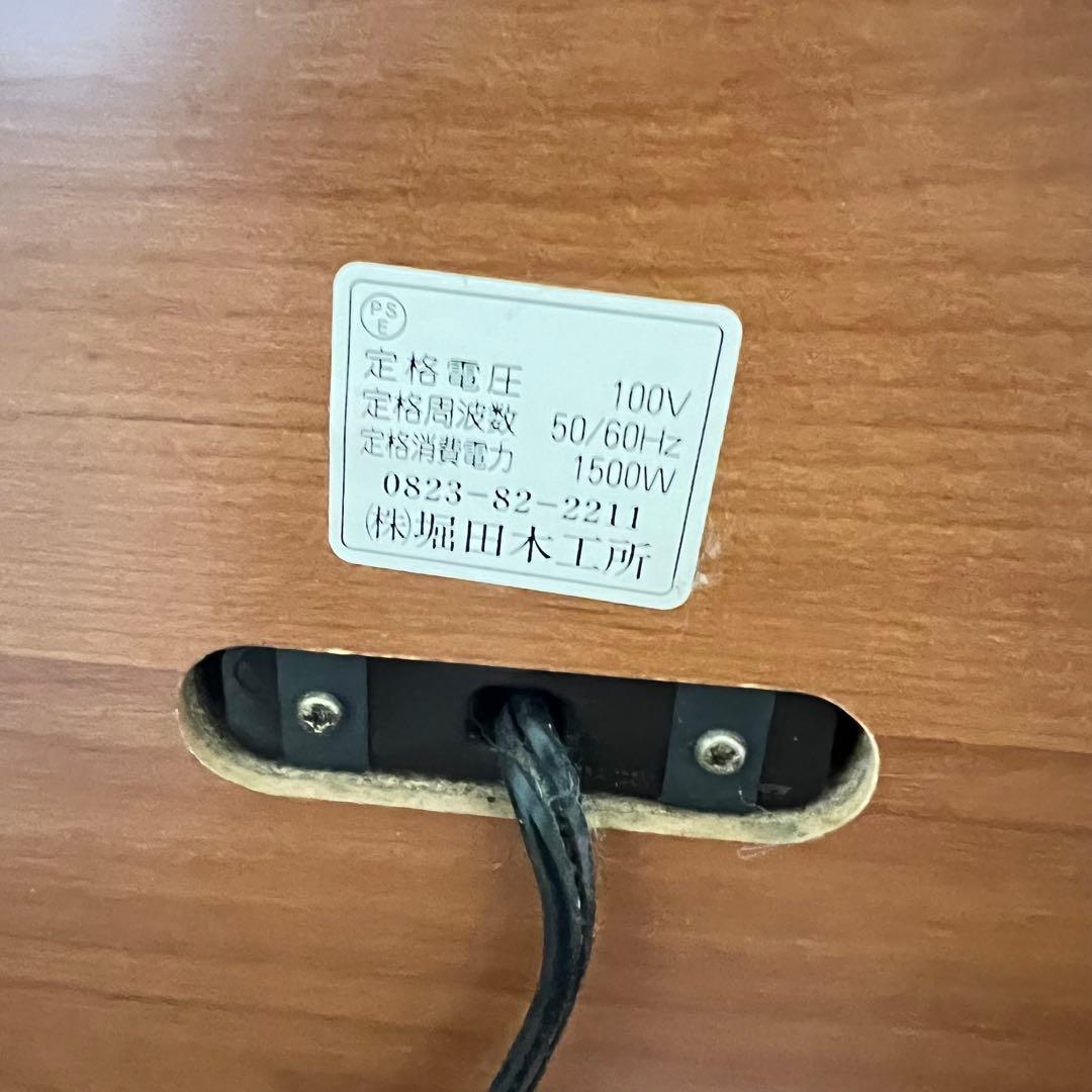 ACTUS アクタス デスク 天然木　机　パソコンデスク　勉強机