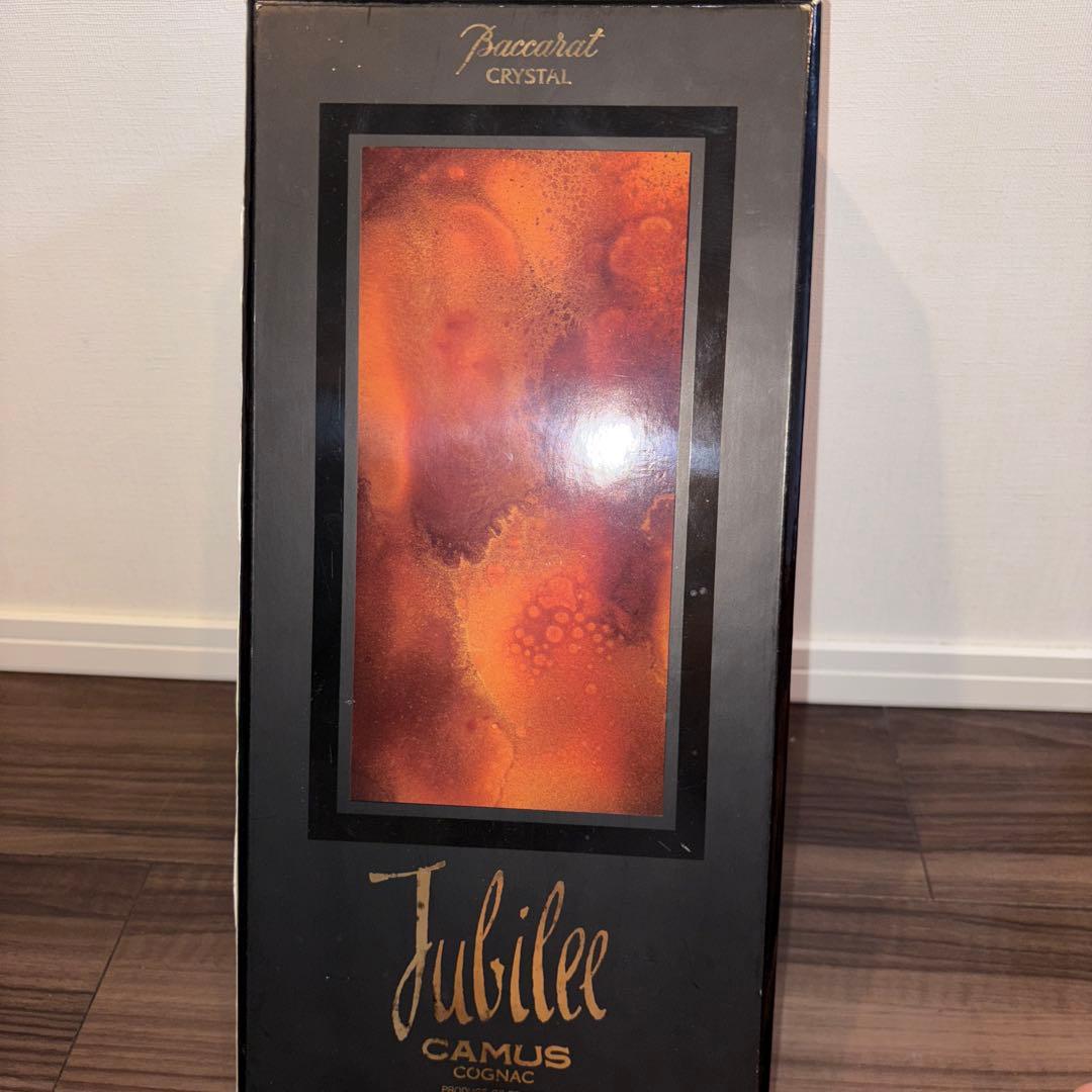 カミュ ジュビリー バカラボトル コニャック ブランデー 700ml 40%