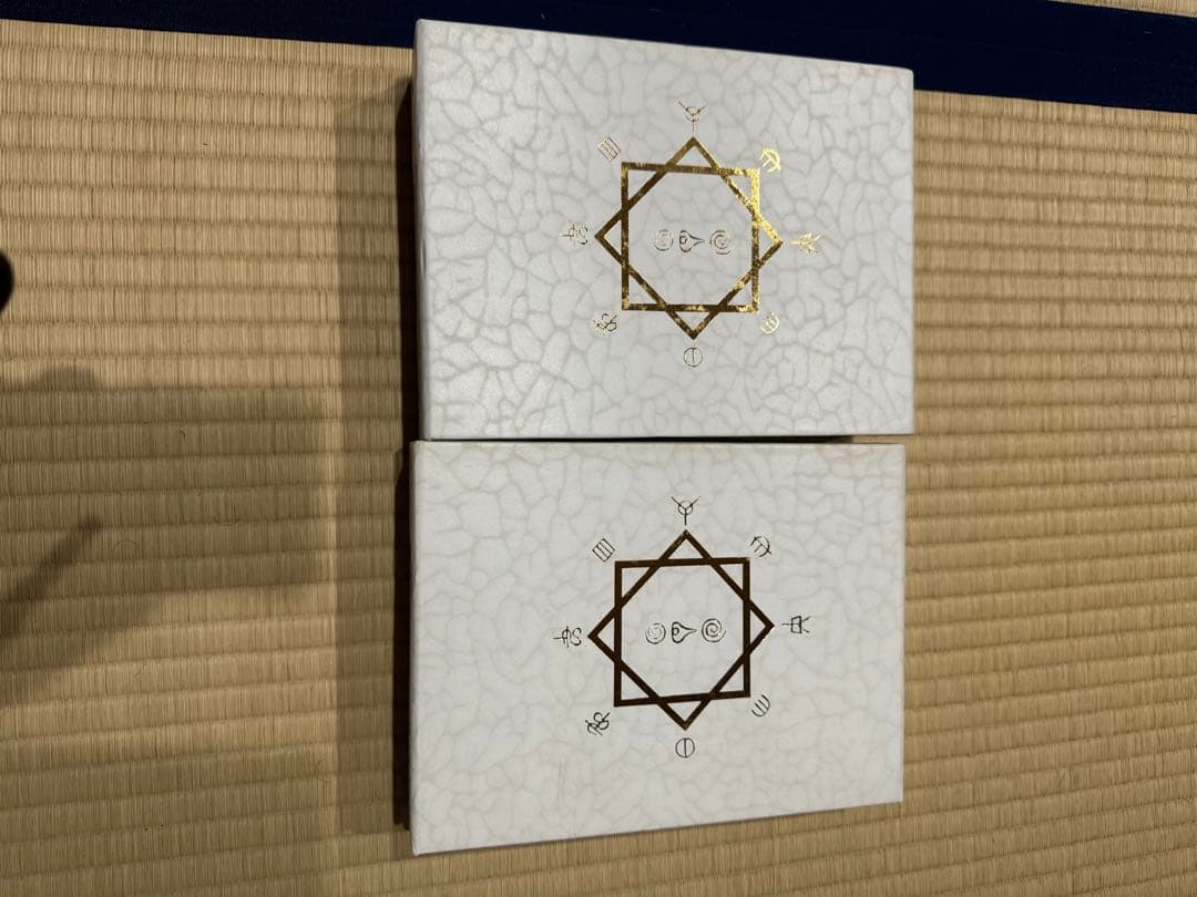 完訳秀真伝上下#歴史#古本#古事記#神道