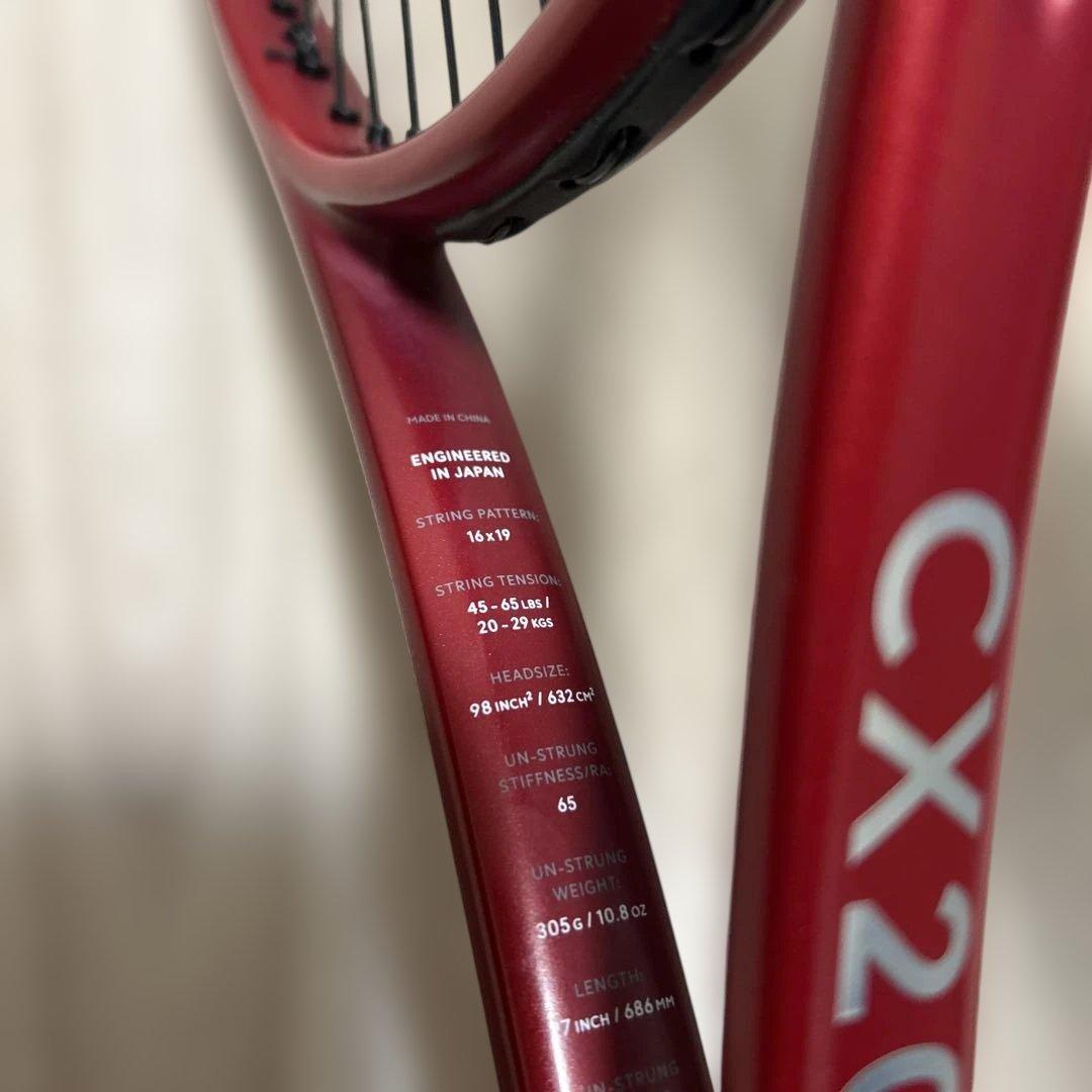 ダンロップ　CX200 グリップサイズ２