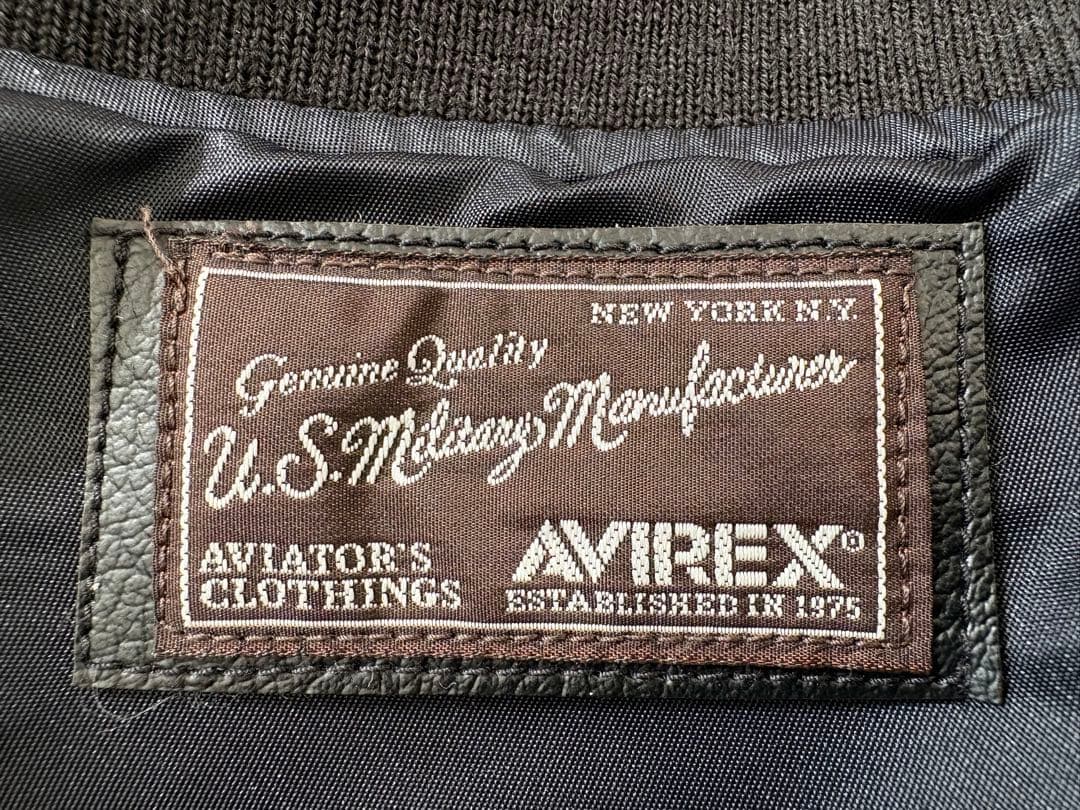 カワサキ×AVIREX MA-1 ブルゾン サイズLL