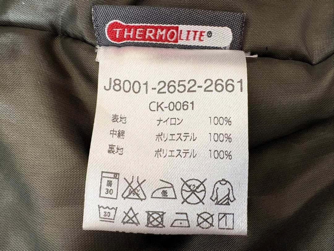 カワサキ×AVIREX MA-1 ブルゾン サイズLL