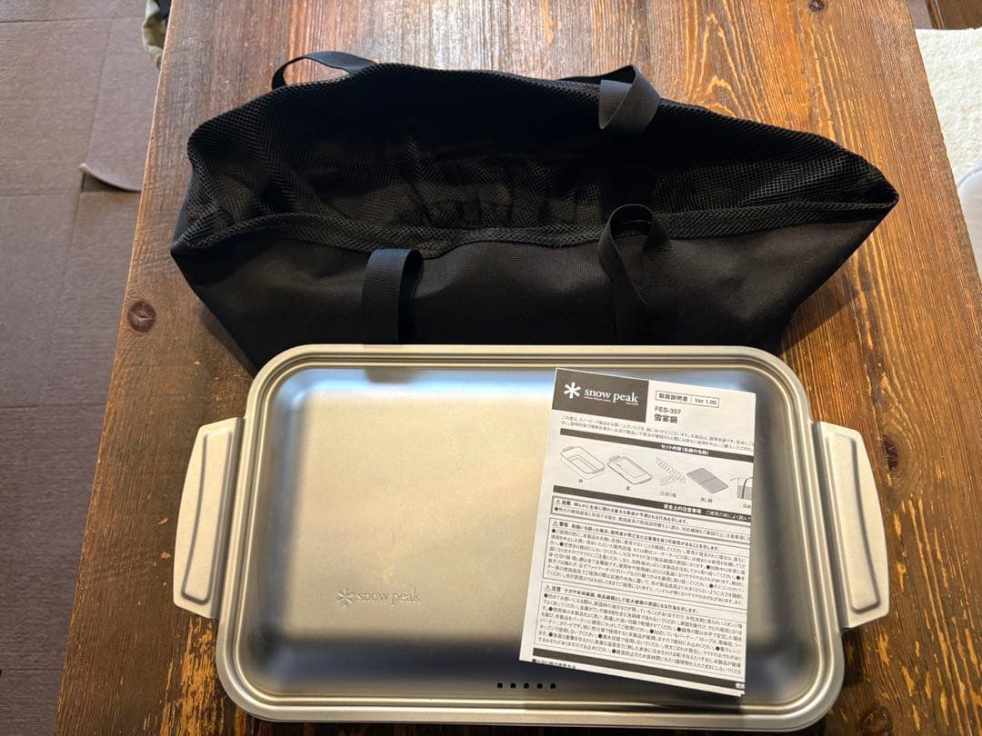 【1回使用】 peak 雪宴鍋 雪峰祭2023限定 スノーピーク