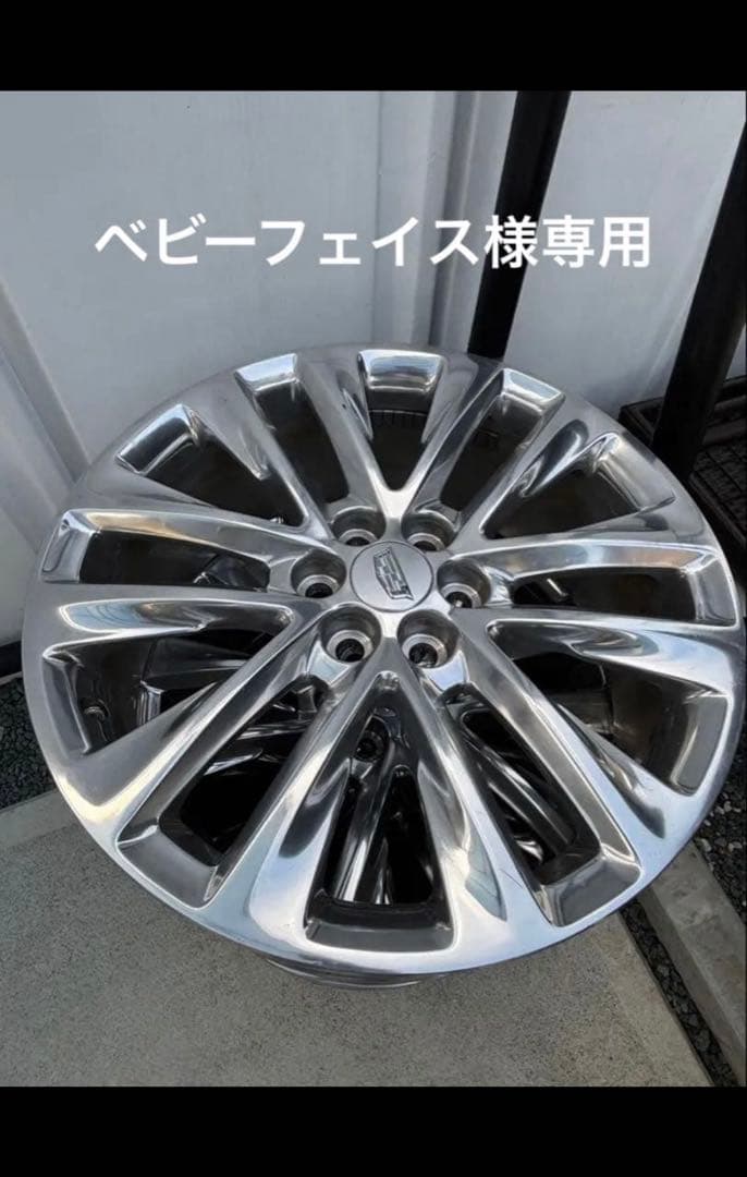 ベビーフェイス