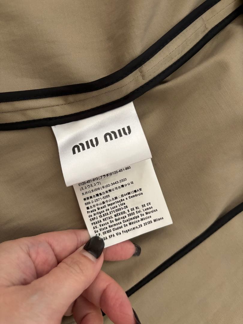 miumiu トレンチコート ベージュ 40