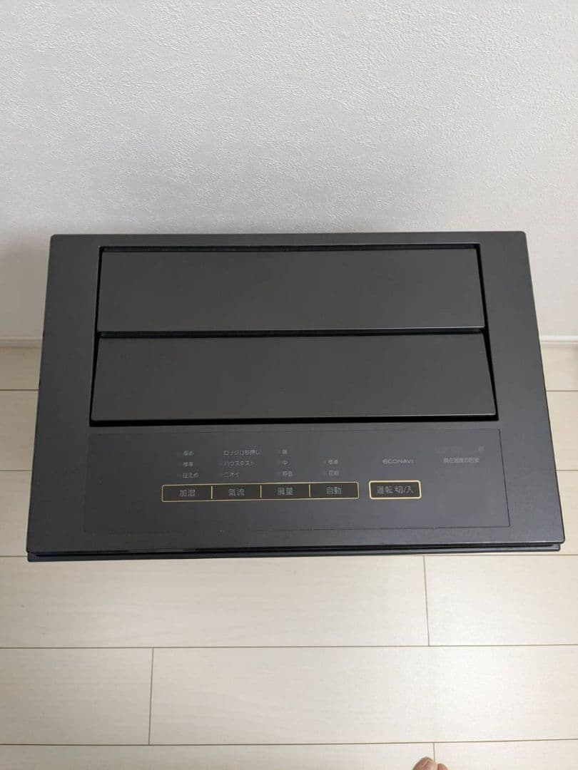 12/16まで価格!Panasonic加湿空気清浄機