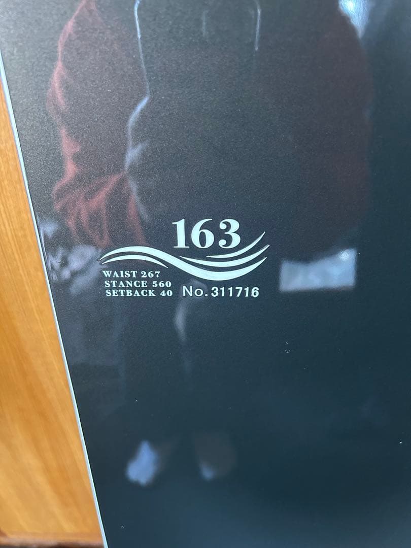 ⭐︎美品⭐︎OGASAKA ORCA163 ストラクチャーチューン済