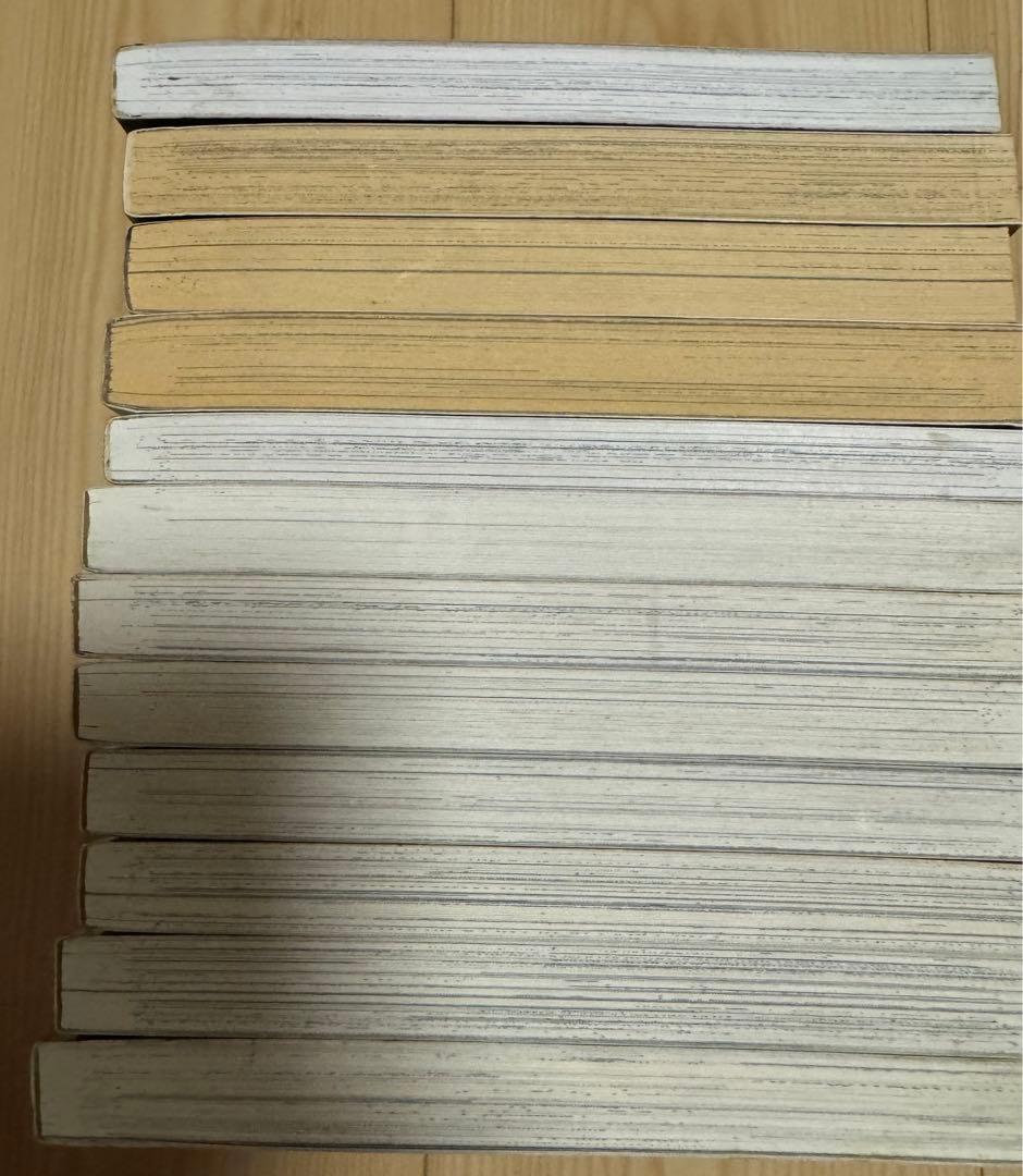 寄生獣　英語版　漫画　English Manga Parasyte