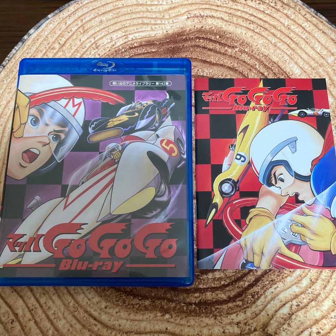 マッハGoGoGo DVD/blu-ray〈2枚組〉全52話
