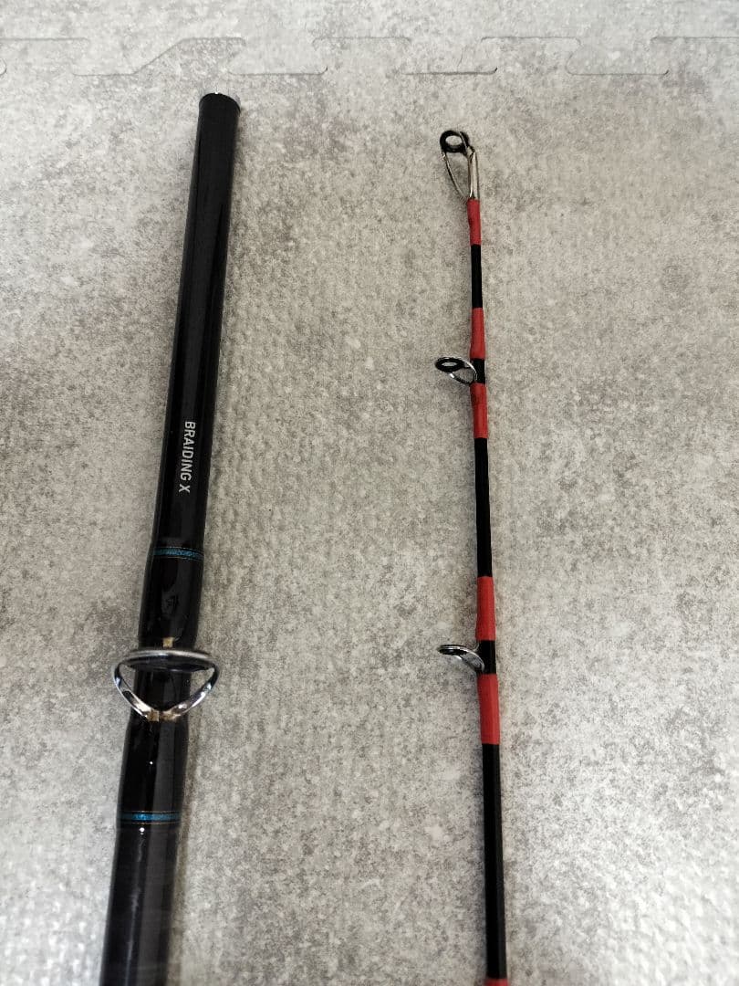 DAIWA　深海、中深海ディープゾーン X 200-210 船竿