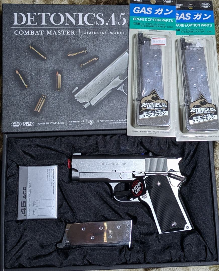 東京マルイ デトニクス ステンレスシルバー ＆予備マガジン２本 ガスガン