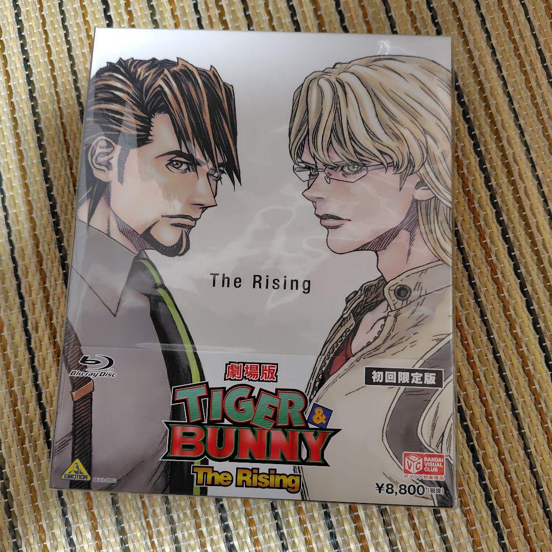 TIGER&BUNNY Blu-rayディスク　セット