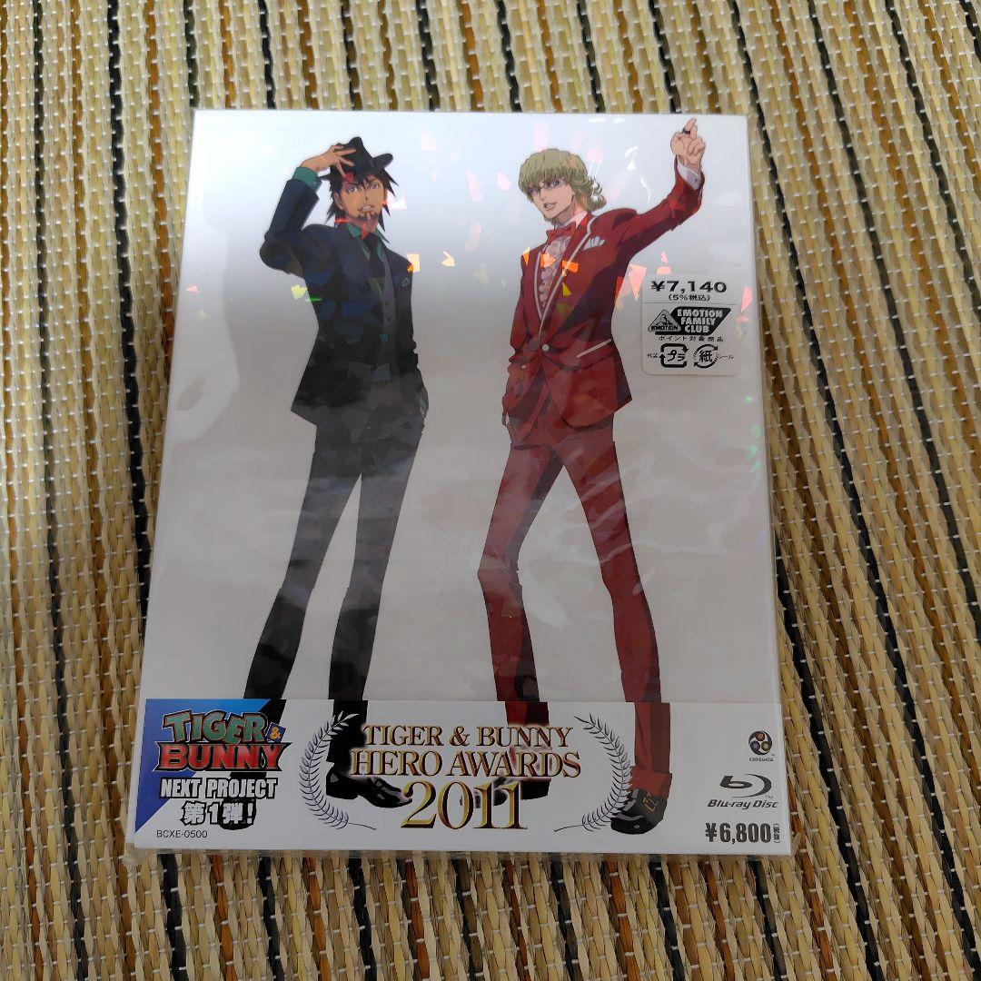 TIGER&BUNNY Blu-rayディスク　セット