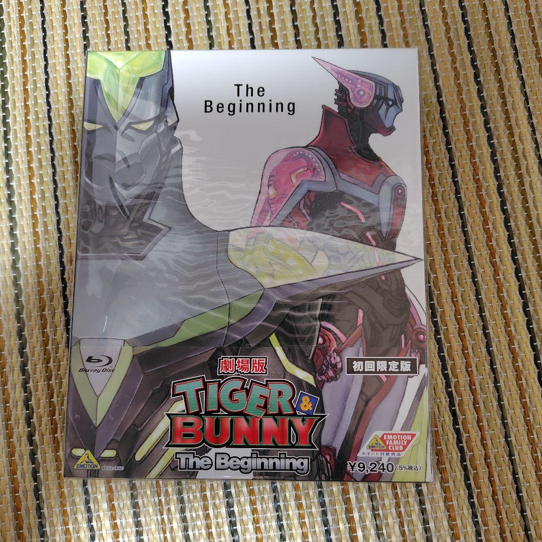 TIGER&BUNNY Blu-rayディスク　セット