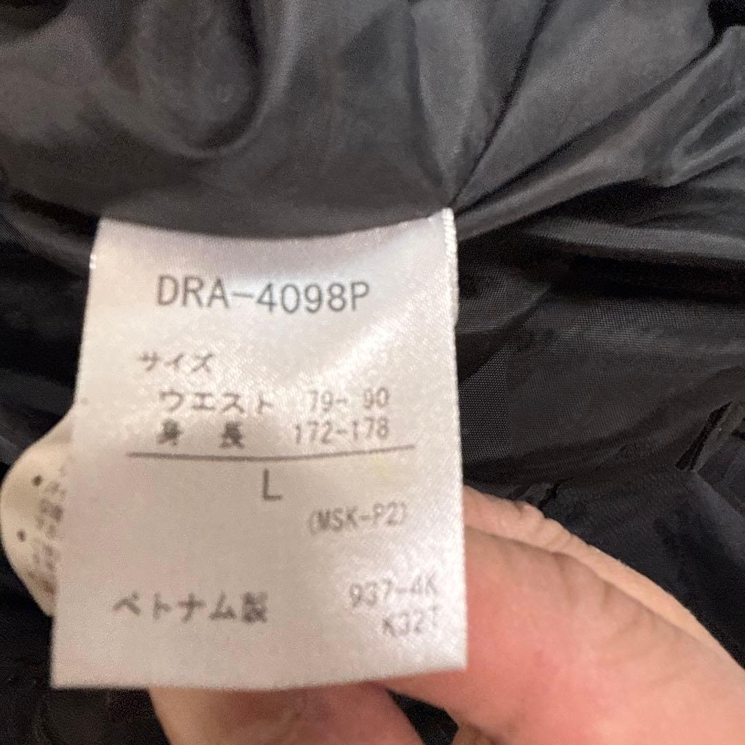 イエローと黒のスキーウェア（男性用）