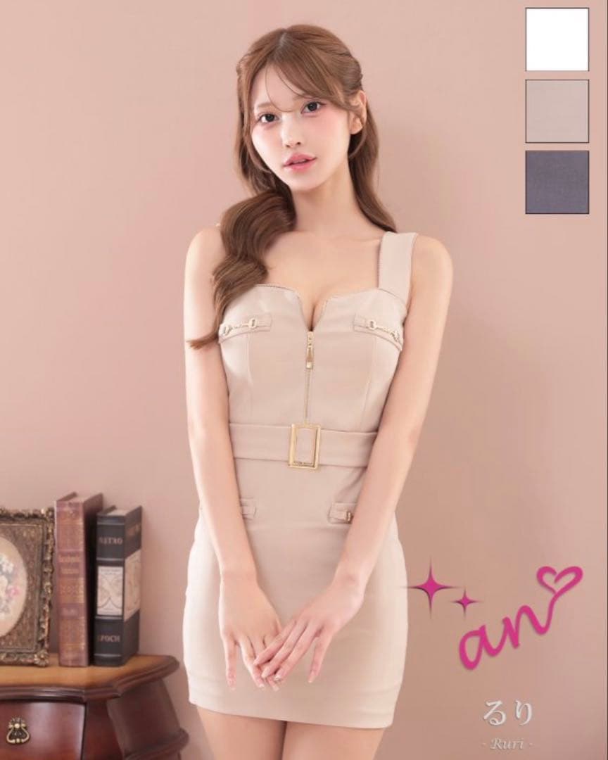 スーツ・フォーマル・ドレス sugar an