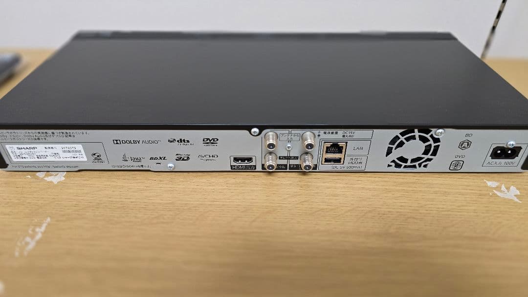 SHARP 「2B-C05CW1」 ブルーレイレコーダー
