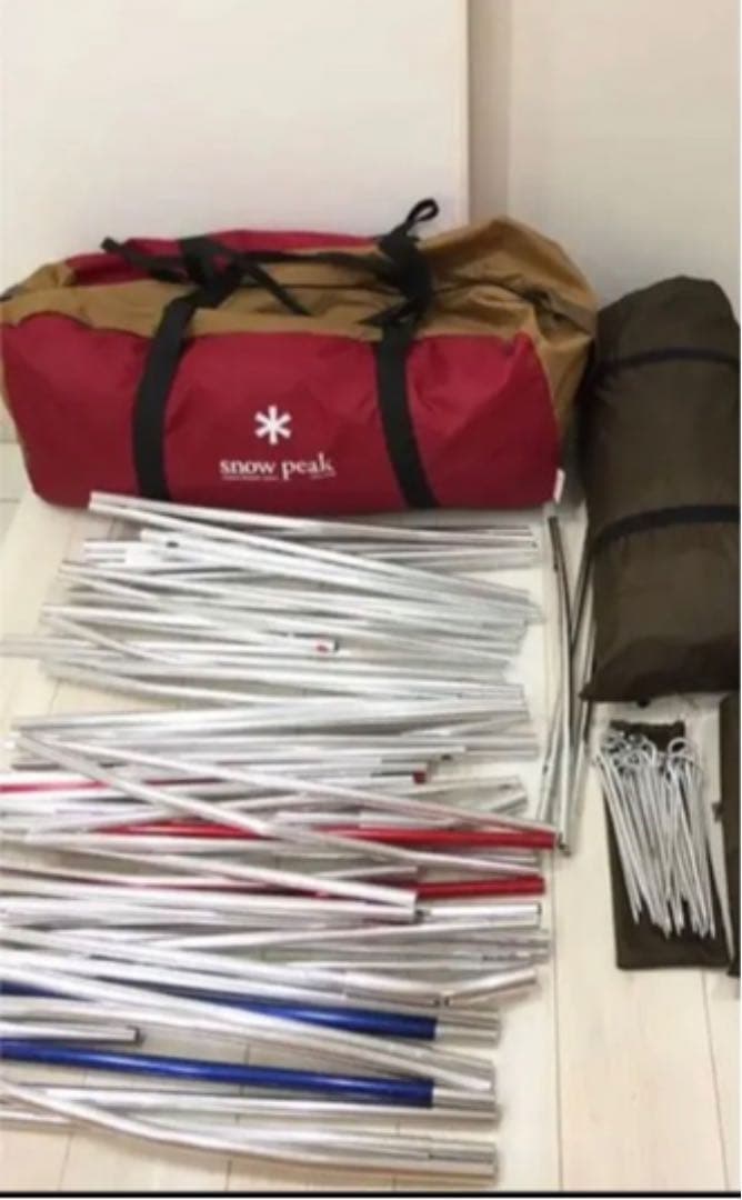 スノーピーク  トルテュライト