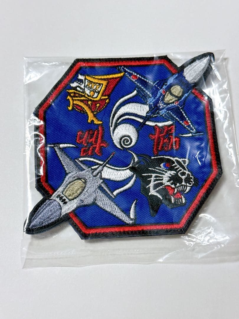 自衛隊◇横田基地友好祭　F-16パッチ　ワッペン