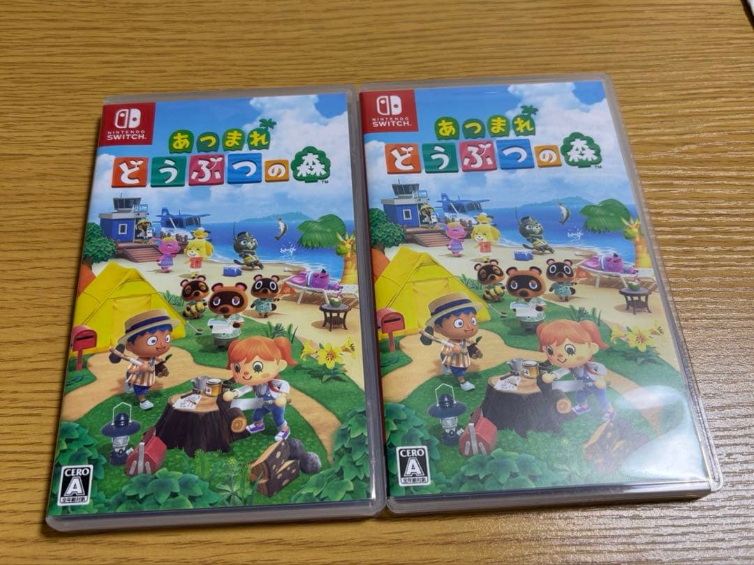 あつまれ どうぶつの森 2本セット