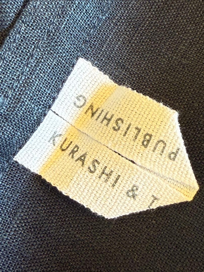 【未使用】リネンエプロン / fog linen work ＆ KURASHI