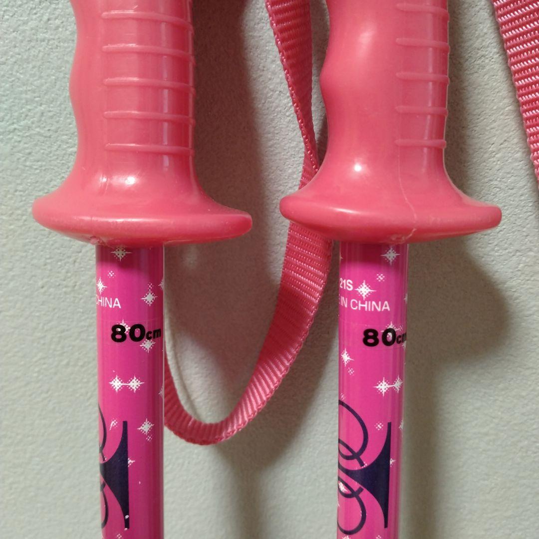 Hart スキー 110cm SX ストック付き