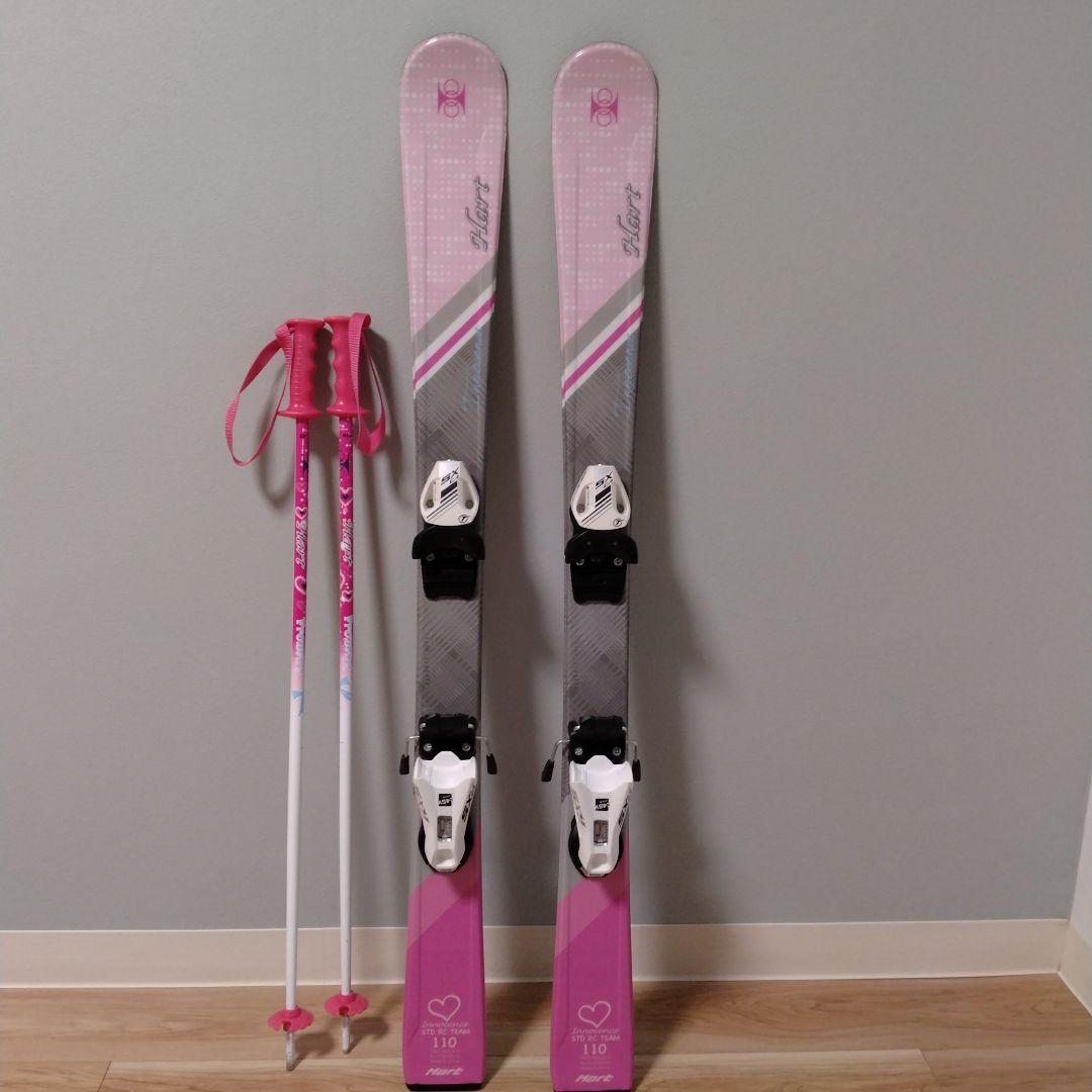 Hart スキー 110cm SX ストック付き