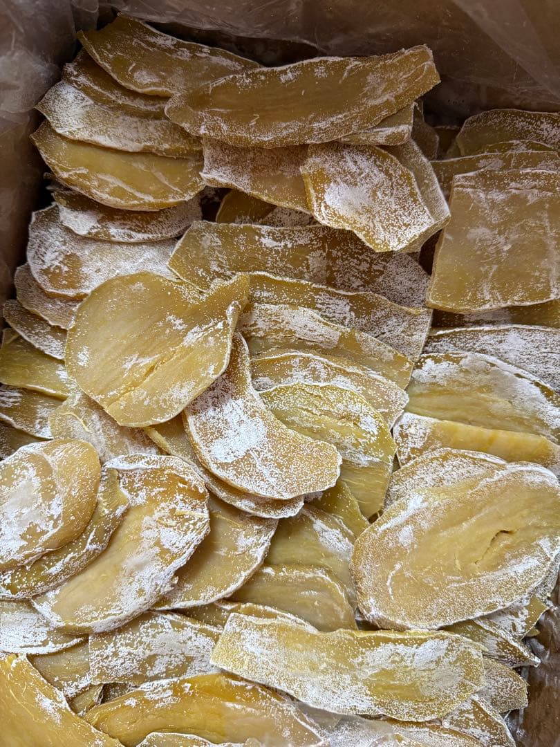 平切り干し芋2kg×5パック❣️無添加❣️天日乾燥❣️健康食品　ホクホク系　訳あり