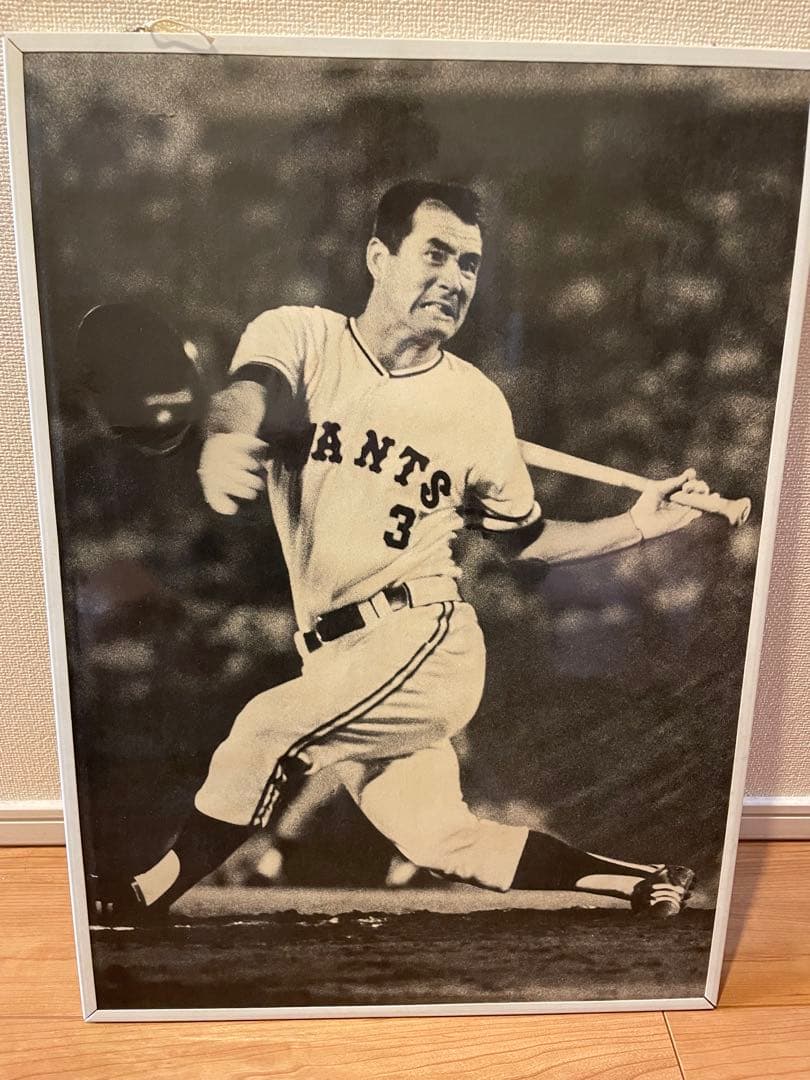 長嶋茂雄 ミスター　ポスターパネル、サイン　おまけ付き