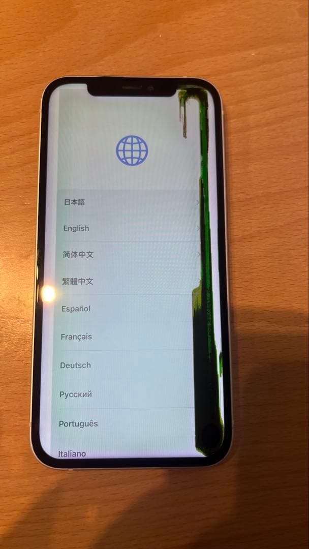 iPhone 12本体 128GB