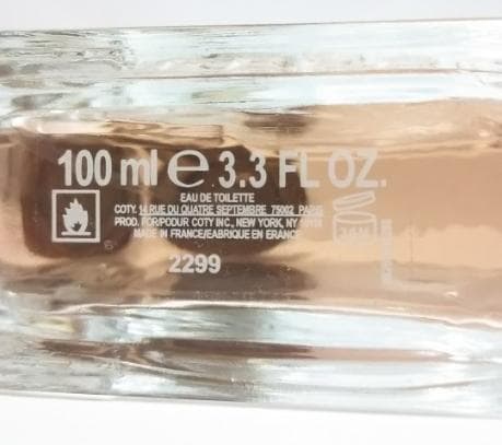 バーバリー　ハー ブロッサム 100ml オードトワレ