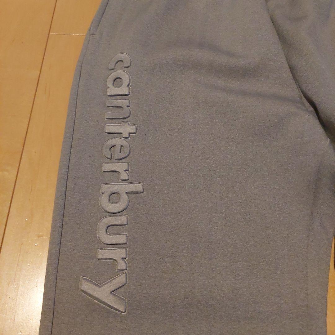 canterbury ウォームアップウェア XL グレー