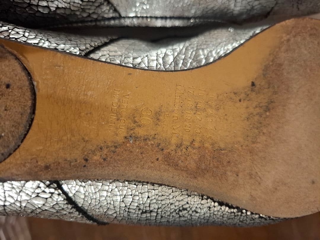 Maison Margiela マルジェラブロークン　足袋バレエシューズ36.5