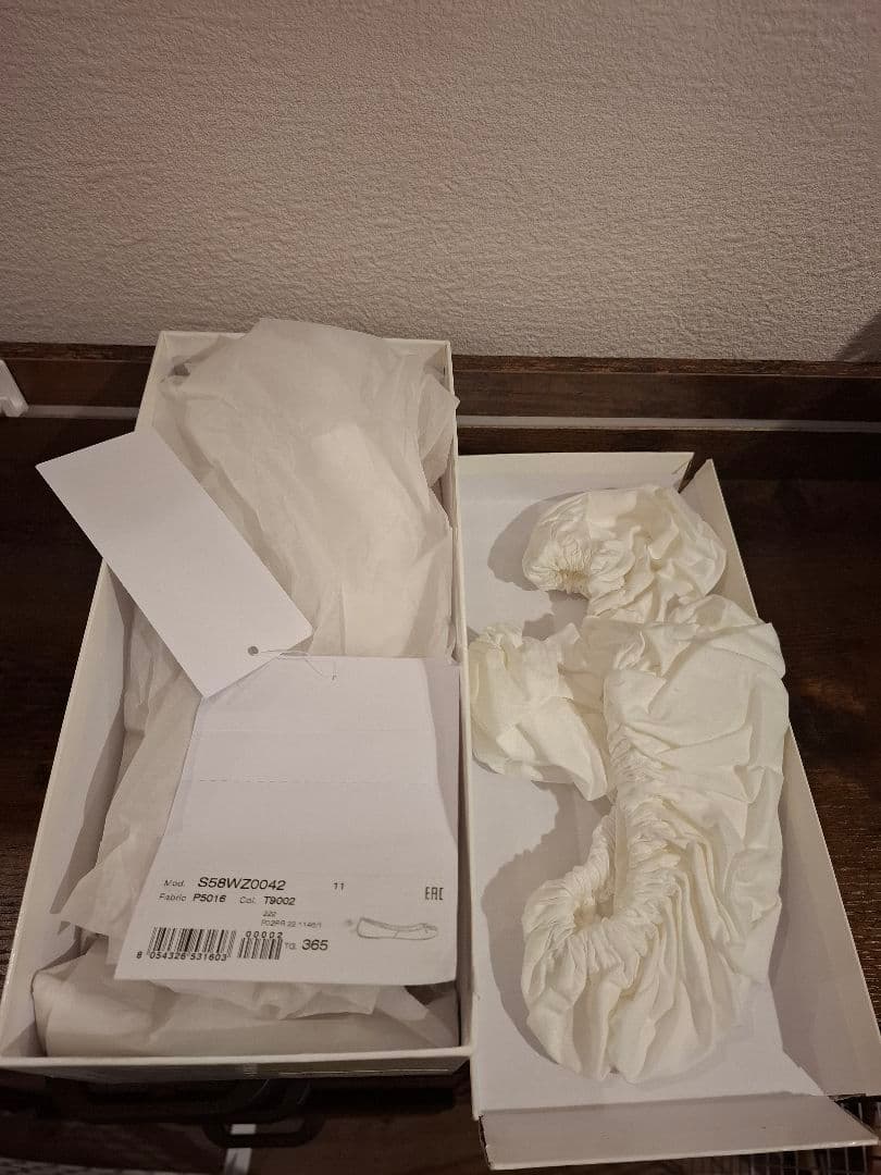 Maison Margiela マルジェラブロークン　足袋バレエシューズ36.5