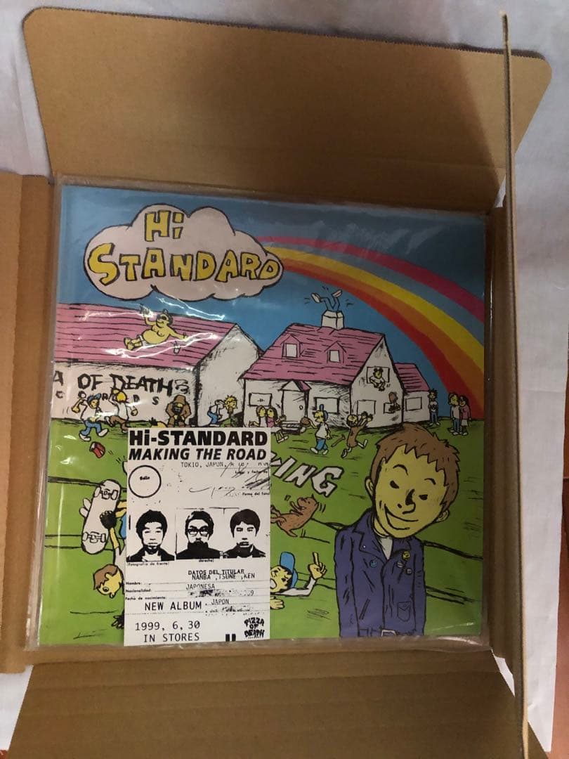 A*G様 Hi-STANDARD making the road ポストカード付