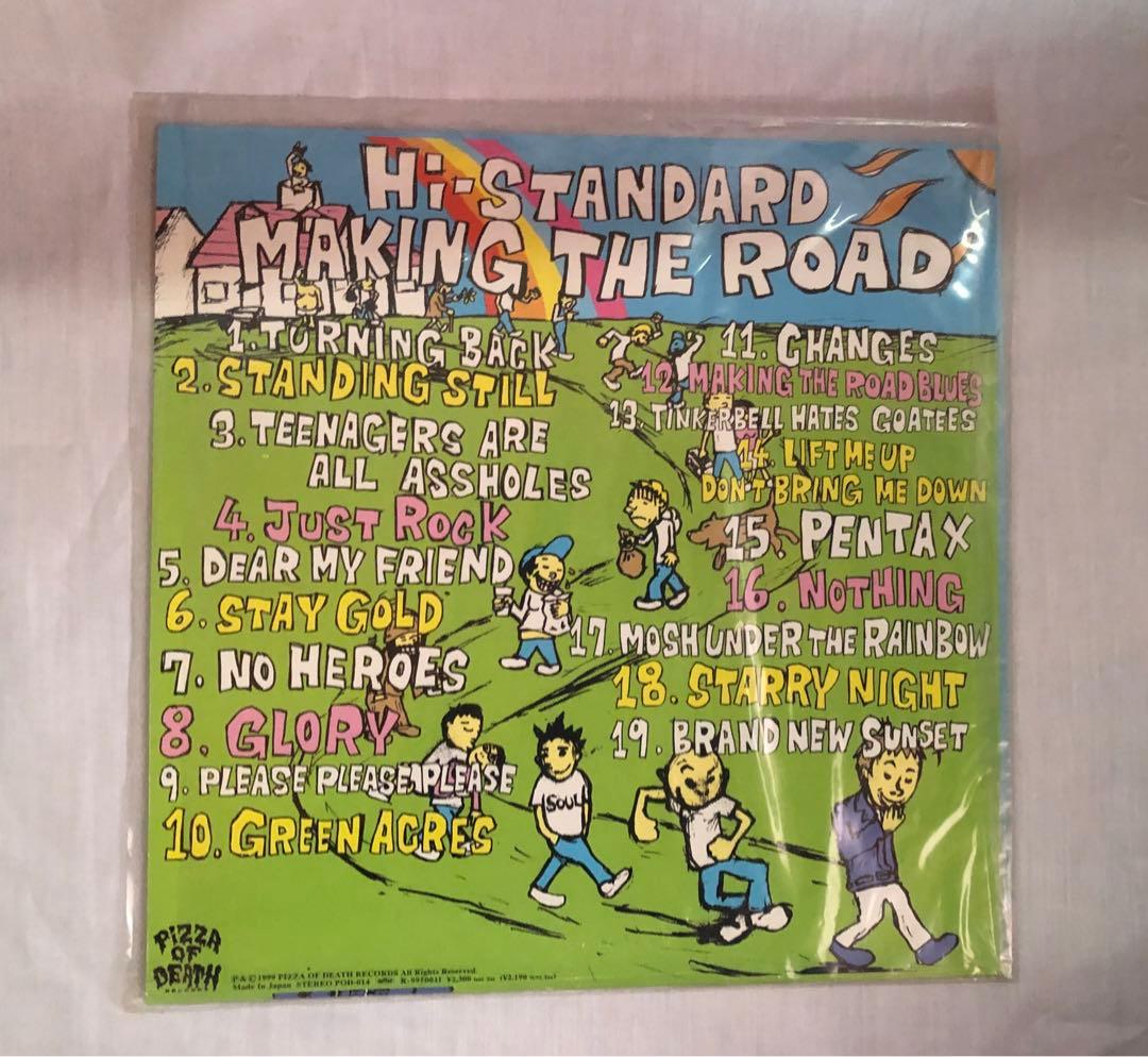 A*G様 Hi-STANDARD making the road ポストカード付