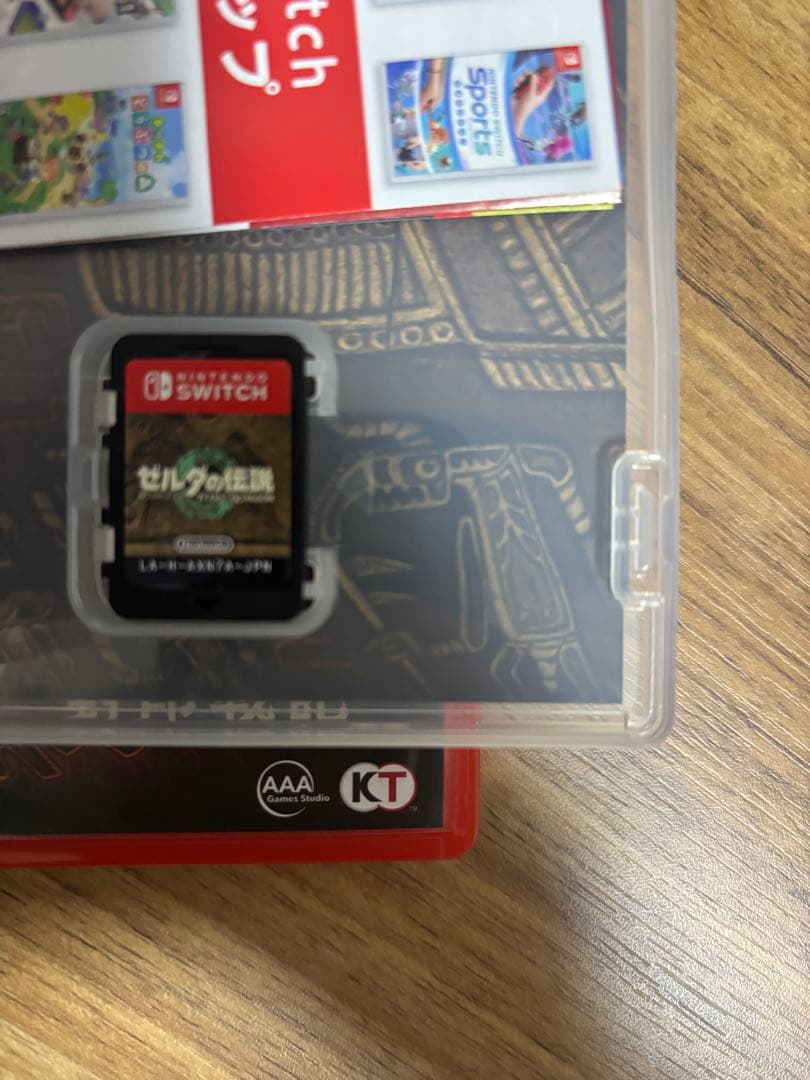 ゼルダ無双 封印戦記 & ティアーズオブザキングダム