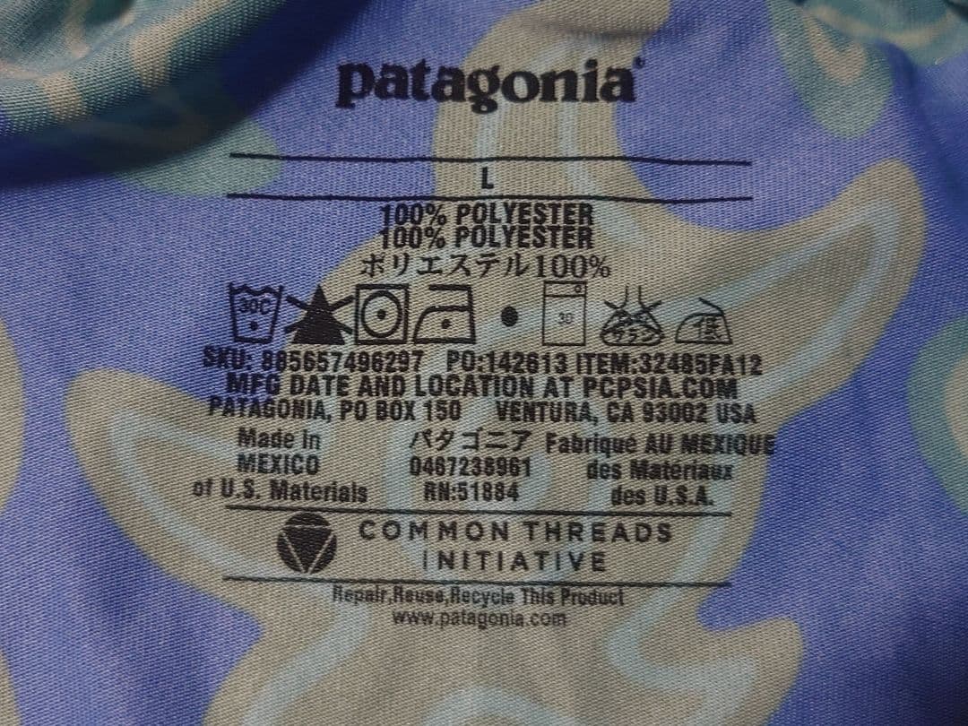 ゆ*ち様 patagoniaパタゴニア M's SW Print Boxers