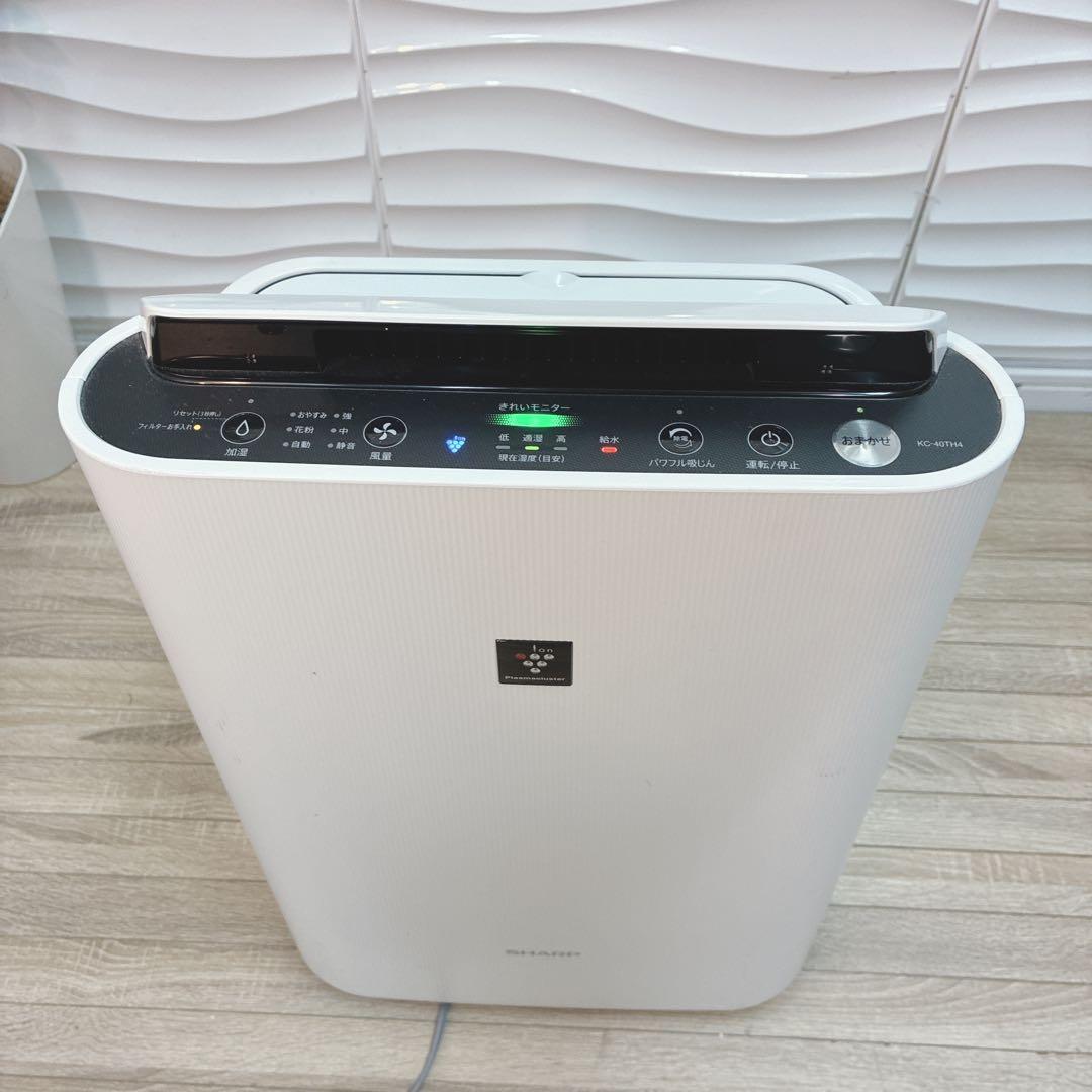 ◇2022年製！◇SHARP◇加湿空気清浄機◇