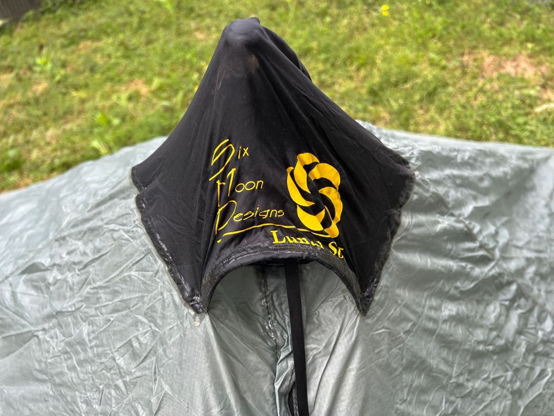 ルナーソロ / Lunar Solo / シックスムーンデザインズ