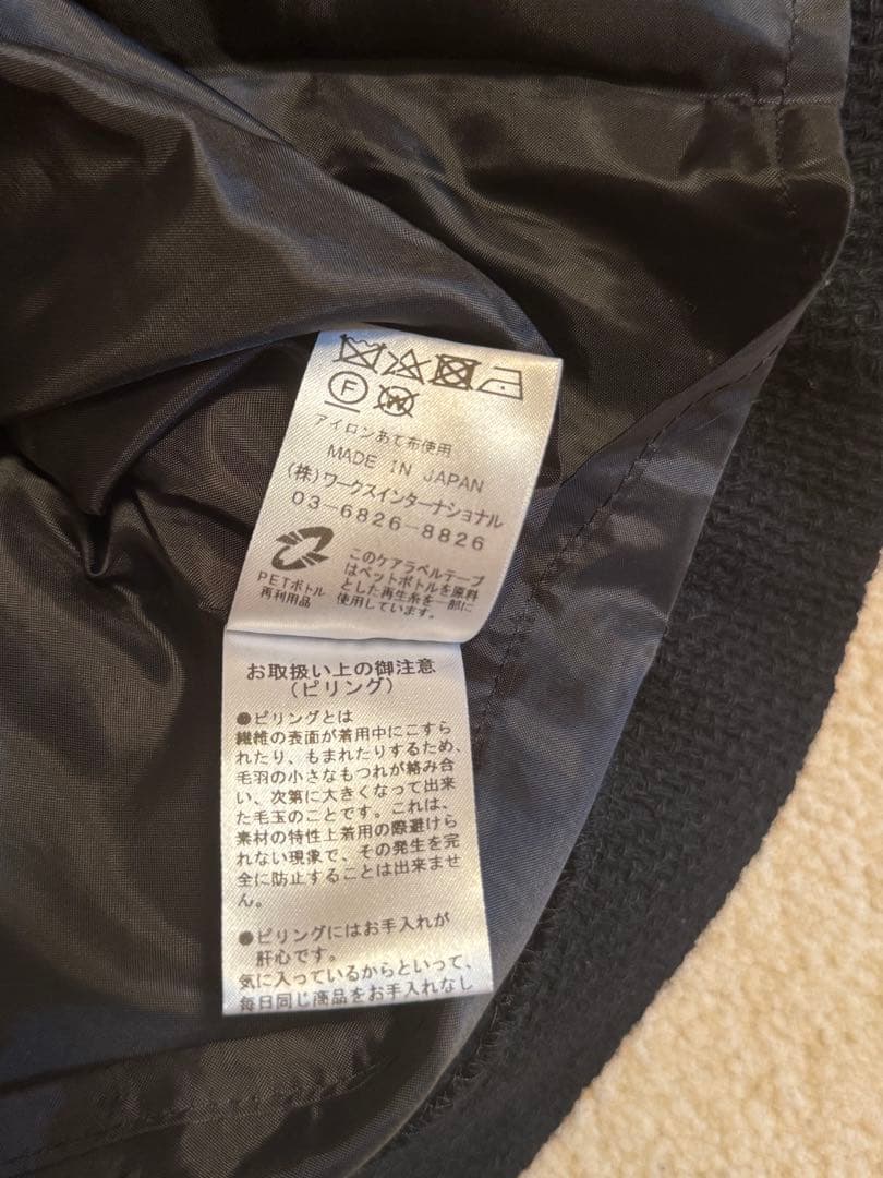 ツルバイマリコオイカワ　サロペットスカート36