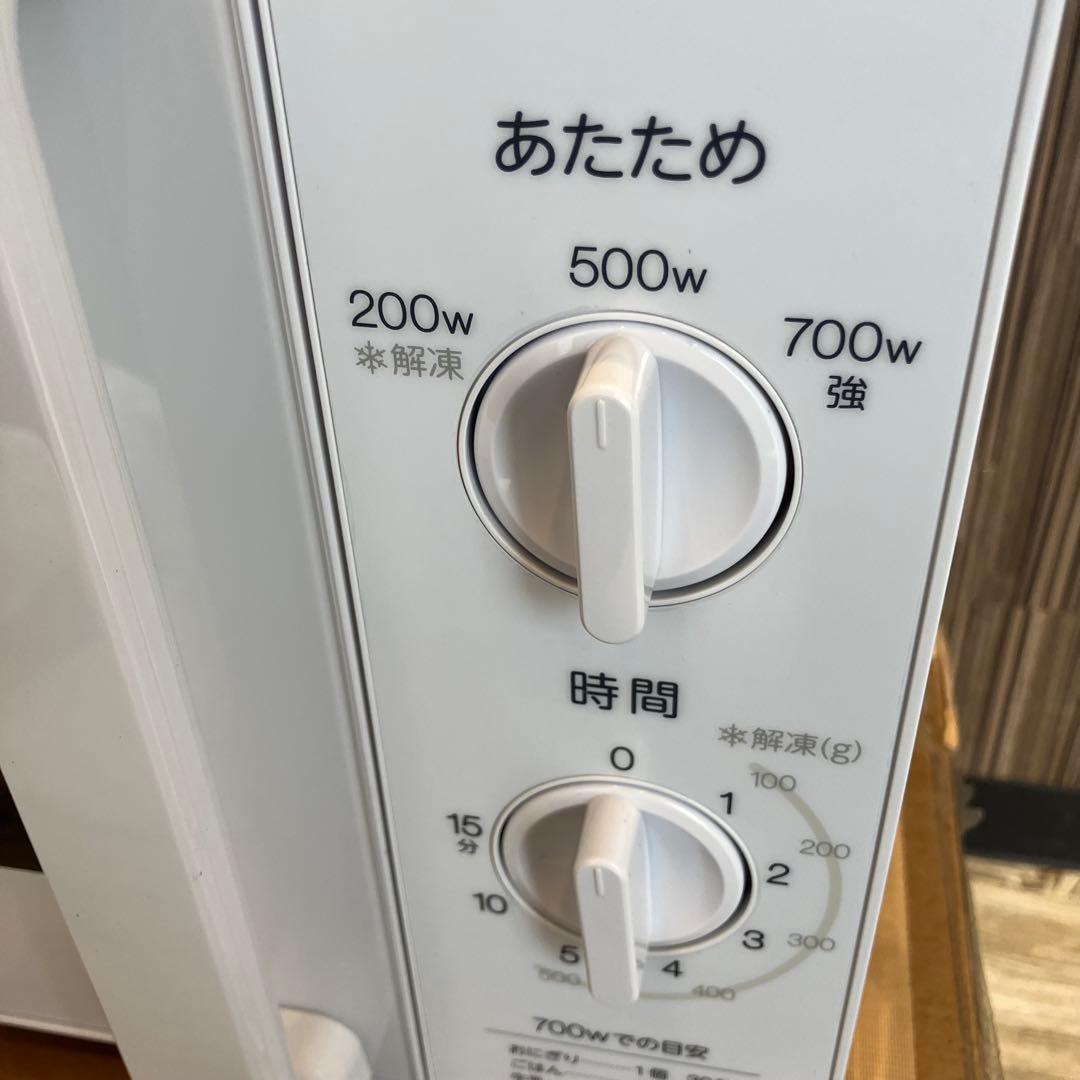 H*.様 新品　Haier JM-17K-60 ホワイト 17L 西日本専用　2